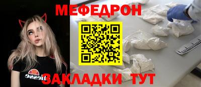 альфа пвп VHQ Ирбит