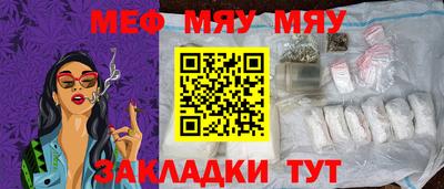 кокаин VHQ Ипатово