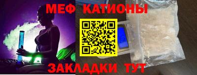 стаф Изобильный
