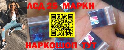 альфа пвп VHQ Ирбит