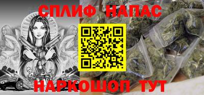стаф Изобильный