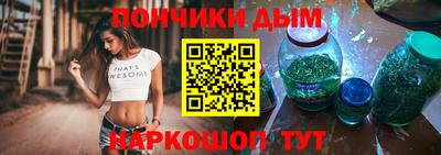 стаф Изобильный