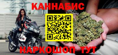 кокаин VHQ Ипатово