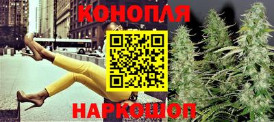 стаф Изобильный