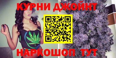 стаф Изобильный
