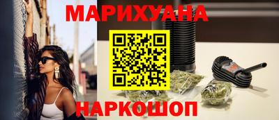 стаф Изобильный