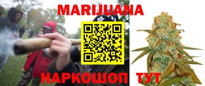кокаин VHQ Ипатово