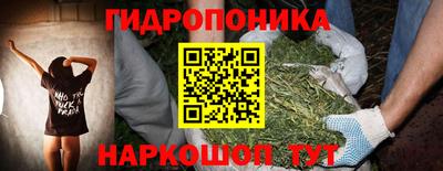 альфа пвп VHQ Ирбит