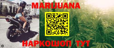 стаф Изобильный