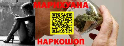 кокаин VHQ Ипатово