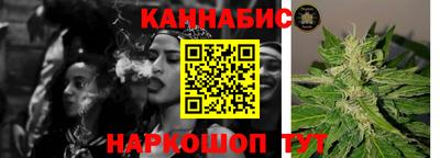 альфа пвп VHQ Ирбит