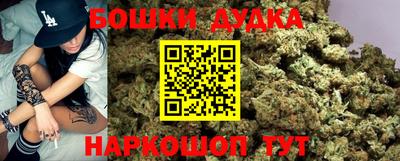 кокаин VHQ Ипатово