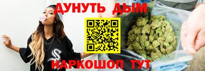 альфа пвп VHQ Ирбит