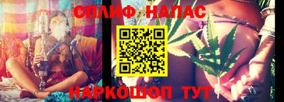 кокаин VHQ Ипатово