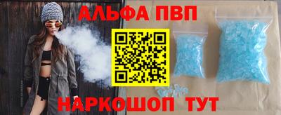 стаф Изобильный
