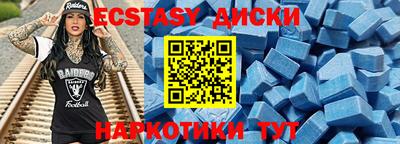 альфа пвп VHQ Ирбит