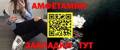 альфа пвп VHQ Ирбит