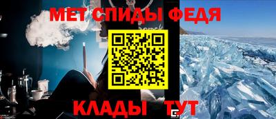 стаф Изобильный