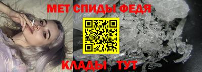 альфа пвп VHQ Ирбит