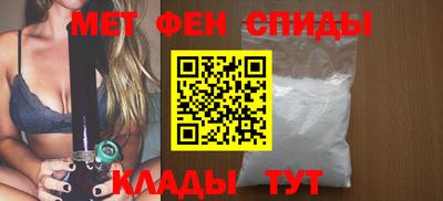 альфа пвп VHQ Ирбит