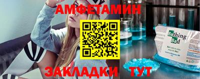 стаф Изобильный