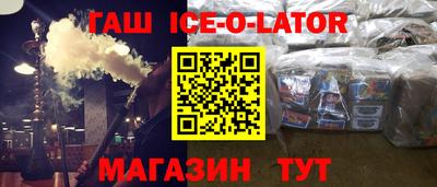 альфа пвп VHQ Ирбит