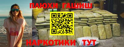 стаф Изобильный