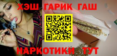стаф Изобильный