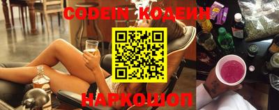 альфа пвп VHQ Ирбит