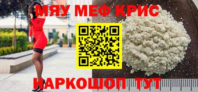 кокаин VHQ Ипатово