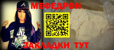 кокаин VHQ Ипатово