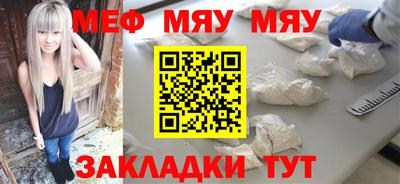 кокаин VHQ Ипатово
