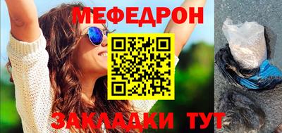 альфа пвп VHQ Ирбит